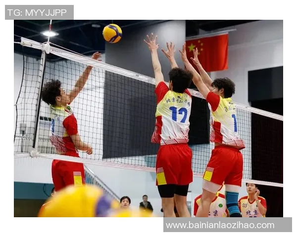 北京排球队创历史新高排球速度排名跃居全国前列