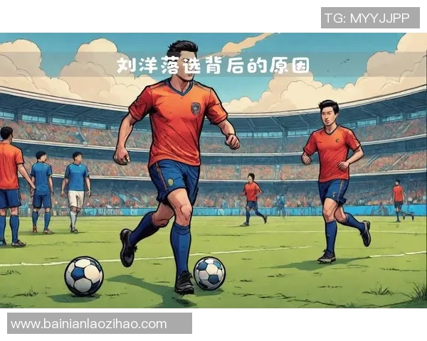 毁灭足球的背后真相与未来展望探讨全球足球文化的变迁与影响