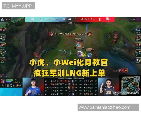 武汉滑板队防守表现分析与战术调整探讨