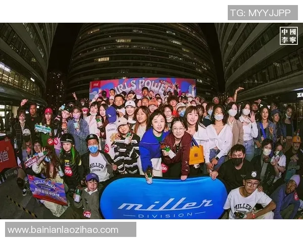 深圳极限运动队与上海极限运动队赛后复盘分析比赛节奏与战术对比