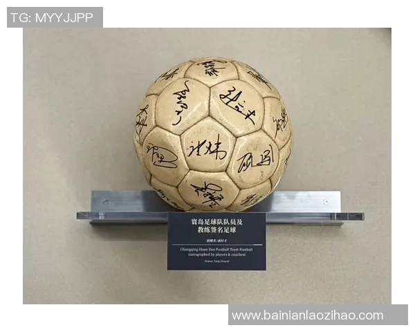 精选足球字体推荐助你打造个性化球迷文化风格