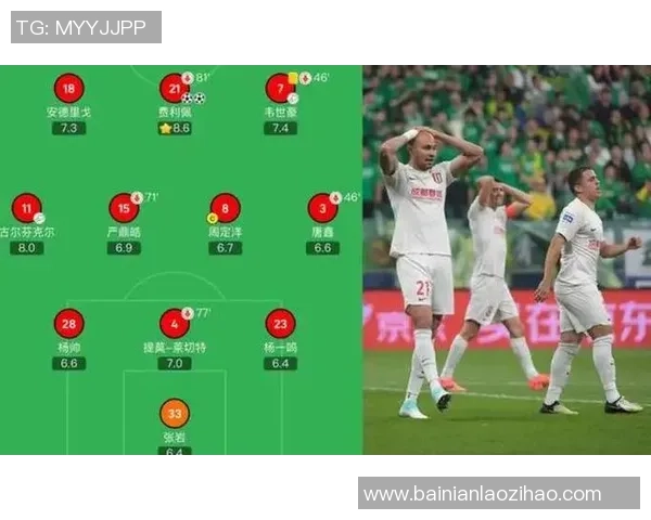 足球擦肩跑的技巧与战术解析助你提升比赛表现与团队配合能力